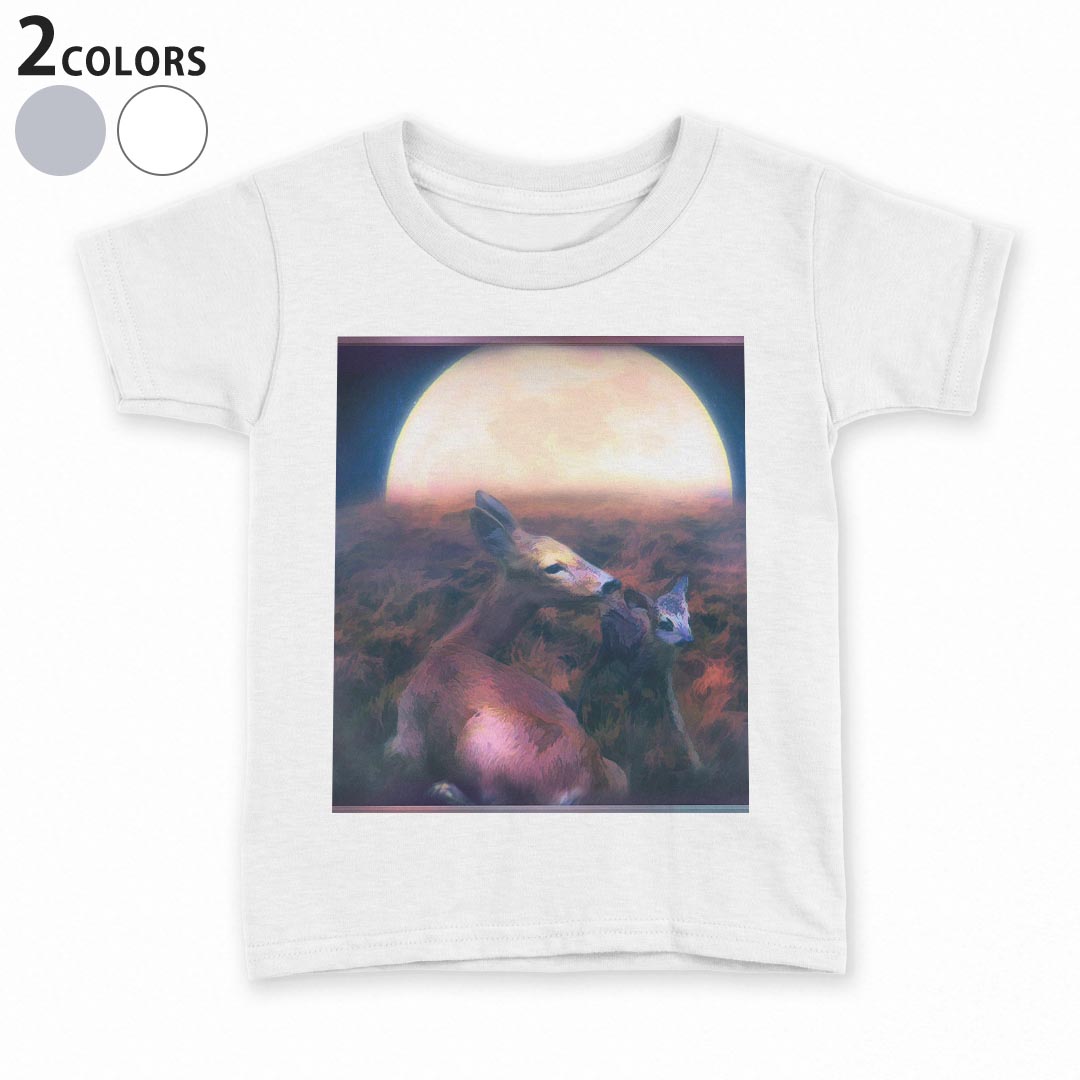 tシャツ キッズ 半袖 白地 灰色 ホワイト グレー デザイン 90 100 110 120 130 140 150 Tシャツ ティーシャツ T shirt上記で使用したデザインTシャツはこちら▼キッズ用Tシャツ　グレー・ホワイト全デザインはこちらから▼ ▼キッズ用Tシャツ　ブラック全デザインはこちらから▼商品特徴・15000デザインから選べる！デザインTシャツ！ ・洗濯も赤ちゃんにも安心なウェアプリント 　UltraChrome DGインクは洗濯に対しても色落ちが少なく、高い堅牢度が実証されています。 ・着心地や素材感にこだわった、上質なTシャツ。 ・1枚でも様になる万能型Tシャツ。 ・「よれない」「透けない」「長持ちする」という三大要素をすべて兼ね備えたTシャツです。 素材 ホワイト：綿　100％ グレー：綿　90％　ポリエステル10％ 注意事項画像はサンプルですので、Tシャツの大きさが若干異なる場合があります。ご覧の環境によっては多少色味に違いを感じる場合がございます。 イメージと違った、モニターと色味が異なるという理由での交換や返金はご対応出来かねます。 写真のカラーは可能な限り実際の商品に色味を近づけていますが、WEBの性質上ご使用のパソコンの設定や環境でカラーが若干異なります。 ご注文後に1点1点制作する受注生産品のため、不良品以外のご返品や交換は固くお断り致します。 機種の選択間違いも保証対象外となりますため、ご注文の際は必ず機種をご確認下さい。発送について完全受注生産のハンドメイド商品となりますので、既製品と比べて発送までお時間を頂いています。 基本的に決済確認後、最大で10営業日での発送となります。繁忙期や休業日明けの場合はさらに時間がかかる場合があります。 その際には別途メールにてご連絡致します。メール便の場合、発送日から到着までに2〜4日ほどかかる場合が多く、紛失などの保障もご対応できかねます。あらかじめご了承下さい。