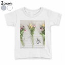 tシャツ キッズ 半袖 白地 子供服 tシャツ デザイン 90 100 110 120 130 140 150 Tシャツ ティーシャツ T shirt 023314 花 フラワー チューリップ 写真