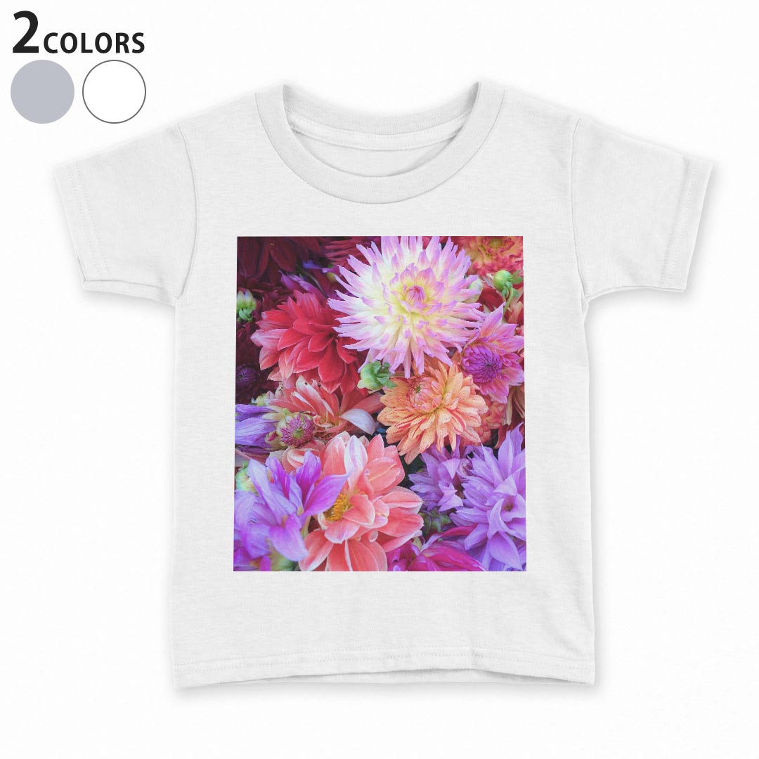 tシャツ キッズ 半袖 白地 灰色 ホワイト グレー デザイン 90 100 110 120 130 140 150 Tシャツ ティーシャツ T shirt上記で使用したデザインTシャツはこちら▼キッズ用Tシャツ　グレー・ホワイト全デザインはこちらから▼ ▼キッズ用Tシャツ　ブラック全デザインはこちらから▼商品特徴・15000デザインから選べる！デザインTシャツ！ ・洗濯も赤ちゃんにも安心なウェアプリント 　UltraChrome DGインクは洗濯に対しても色落ちが少なく、高い堅牢度が実証されています。 ・着心地や素材感にこだわった、上質なTシャツ。 ・1枚でも様になる万能型Tシャツ。 ・「よれない」「透けない」「長持ちする」という三大要素をすべて兼ね備えたTシャツです。 素材 ホワイト：綿　100％ グレー：綿　90％　ポリエステル10％ 注意事項画像はサンプルですので、Tシャツの大きさが若干異なる場合があります。ご覧の環境によっては多少色味に違いを感じる場合がございます。 イメージと違った、モニターと色味が異なるという理由での交換や返金はご対応出来かねます。 写真のカラーは可能な限り実際の商品に色味を近づけていますが、WEBの性質上ご使用のパソコンの設定や環境でカラーが若干異なります。 ご注文後に1点1点制作する受注生産品のため、不良品以外のご返品や交換は固くお断り致します。 機種の選択間違いも保証対象外となりますため、ご注文の際は必ず機種をご確認下さい。発送について完全受注生産のハンドメイド商品となりますので、既製品と比べて発送までお時間を頂いています。 基本的に決済確認後、最大で10営業日での発送となります。繁忙期や休業日明けの場合はさらに時間がかかる場合があります。 その際には別途メールにてご連絡致します。メール便の場合、発送日から到着までに2〜4日ほどかかる場合が多く、紛失などの保障もご対応できかねます。あらかじめご了承下さい。