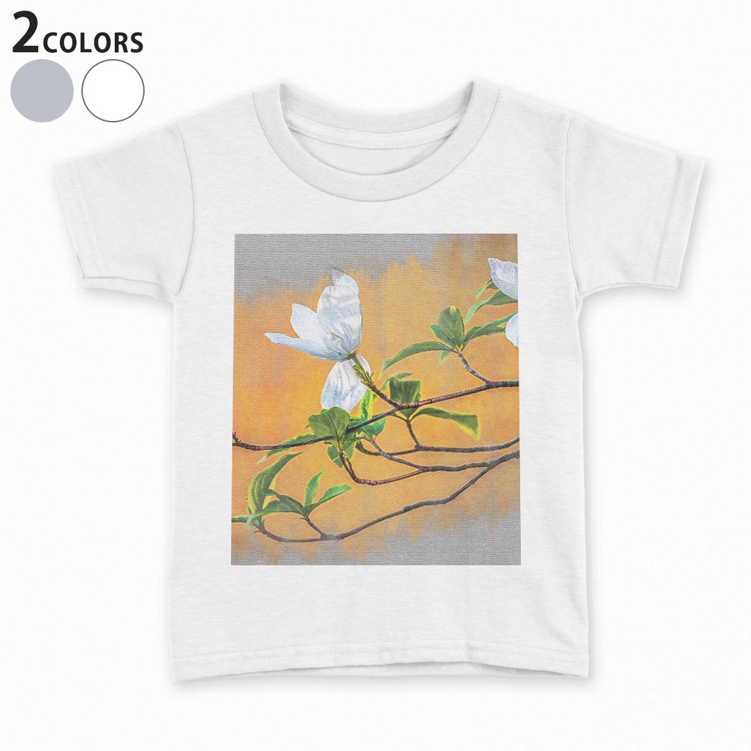 tシャツ キッズ 半袖 白地 灰色 ホワイト グレー デザイン 90 100 110 120 130 140 150 Tシャツ ティーシャツ T shirt上記で使用したデザインTシャツはこちら▼キッズ用Tシャツ　グレー・ホワイト全デザインはこちらから▼ ▼キッズ用Tシャツ　ブラック全デザインはこちらから▼商品特徴・15000デザインから選べる！デザインTシャツ！ ・洗濯も赤ちゃんにも安心なウェアプリント 　UltraChrome DGインクは洗濯に対しても色落ちが少なく、高い堅牢度が実証されています。 ・着心地や素材感にこだわった、上質なTシャツ。 ・1枚でも様になる万能型Tシャツ。 ・「よれない」「透けない」「長持ちする」という三大要素をすべて兼ね備えたTシャツです。 素材 ホワイト：綿　100％ グレー：綿　90％　ポリエステル10％ 注意事項画像はサンプルですので、Tシャツの大きさが若干異なる場合があります。ご覧の環境によっては多少色味に違いを感じる場合がございます。 イメージと違った、モニターと色味が異なるという理由での交換や返金はご対応出来かねます。 写真のカラーは可能な限り実際の商品に色味を近づけていますが、WEBの性質上ご使用のパソコンの設定や環境でカラーが若干異なります。 ご注文後に1点1点制作する受注生産品のため、不良品以外のご返品や交換は固くお断り致します。 機種の選択間違いも保証対象外となりますため、ご注文の際は必ず機種をご確認下さい。発送について完全受注生産のハンドメイド商品となりますので、既製品と比べて発送までお時間を頂いています。 基本的に決済確認後、最大で10営業日での発送となります。繁忙期や休業日明けの場合はさらに時間がかかる場合があります。 その際には別途メールにてご連絡致します。メール便の場合、発送日から到着までに2〜4日ほどかかる場合が多く、紛失などの保障もご対応できかねます。あらかじめご了承下さい。