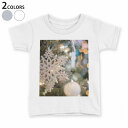 tシャツ キッズ 半袖 白地 子供服 tシャツ デザイン 90 100 110 120 130 140 150 Tシャツ ティーシャツ T shirt 023812 クリスマス ツリー