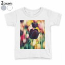 tシャツ キッズ 半袖 白地 子供服 tシャツ デザイン 90 100 110 120 130 140 150 Tシャツ ティーシャツ T shirt 023913 花 フラワー チューリップ