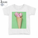 tシャツ キッズ 半袖 白地 子供服 tシャツ デザイン 90 100 110 120 130 140 150 Tシャツ ティーシャツ T shirt 023915 花 フラワー チューリップ アイス