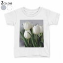 tシャツ キッズ 半袖 白地 子供服 tシャツ デザイン 90 100 110 120 130 140 150 Tシャツ ティーシャツ T shirt 023916 花 フラワー チューリップ
