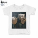 tシャツ キッズ 半袖 白地 子供服 tシャツ デザイン 90 100 110 120 130 140 150 Tシャツ ティーシャツ T shirt 023919 花 フラワー チューリップ