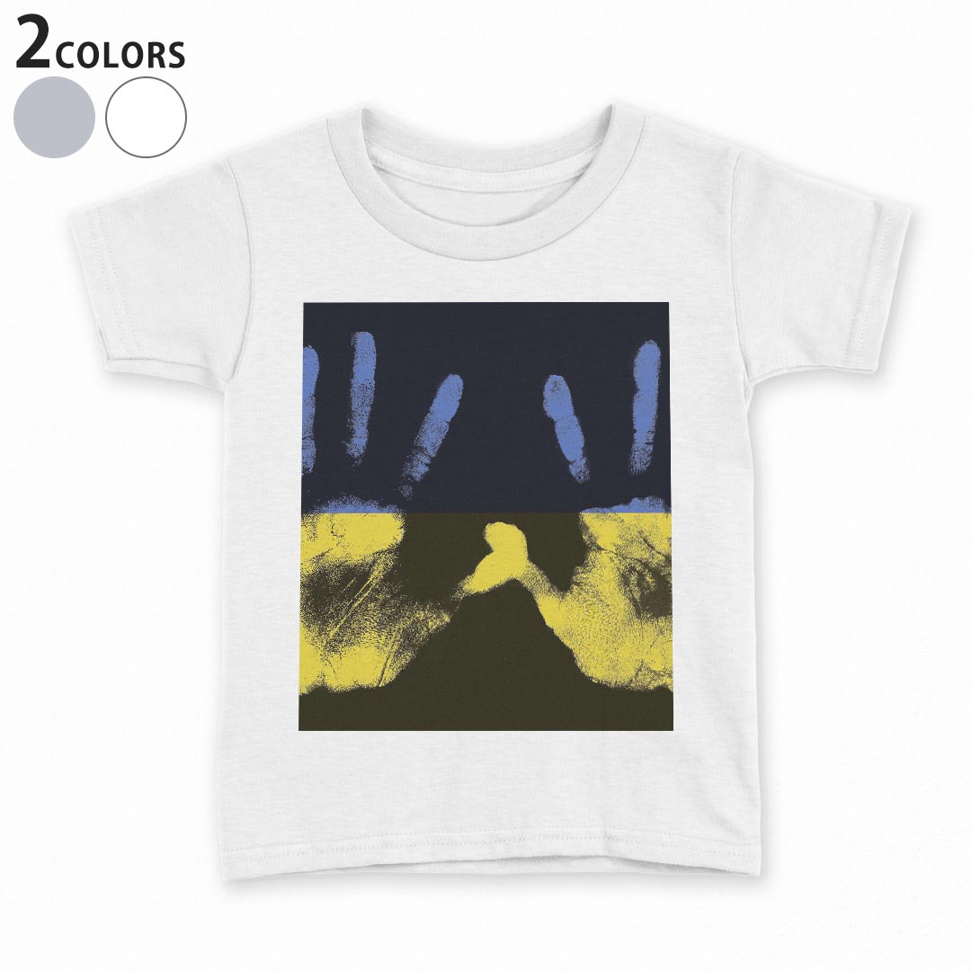 Other - tシャツ キッズ 半袖 白地 子供服 tシャツ デザイン 90 100 110 120 130 140 150 Tシャツ ティーシャツ T shirt 023922 手形　ウクライナ　青黄色