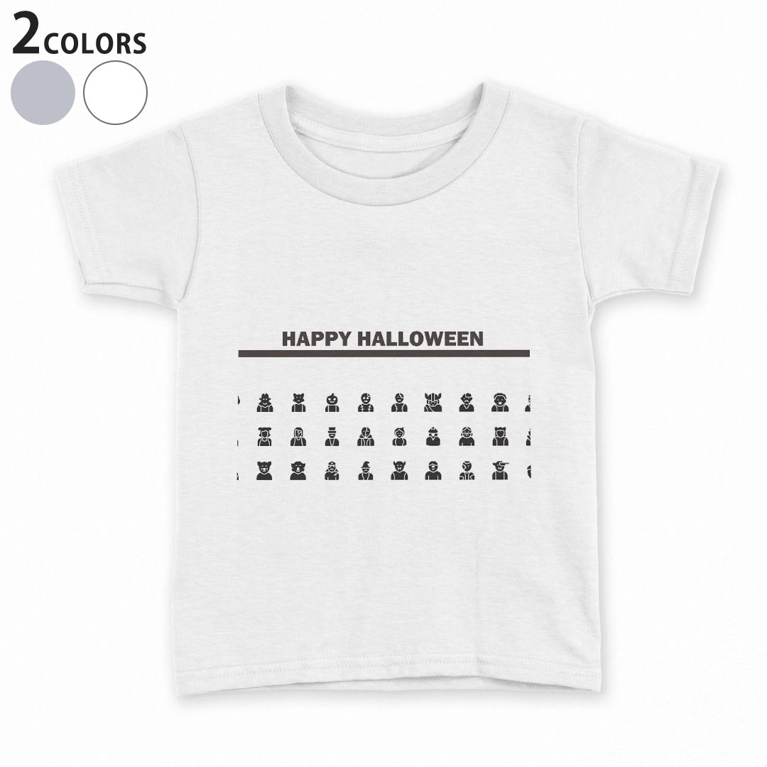 tシャツ キッズ 半袖 白地 子供服 tシャツ デザイン 90 100 110 120 130 140 150 Tシャツ ティーシャツ T shirt 026110 黒 アイコン　Halloween
