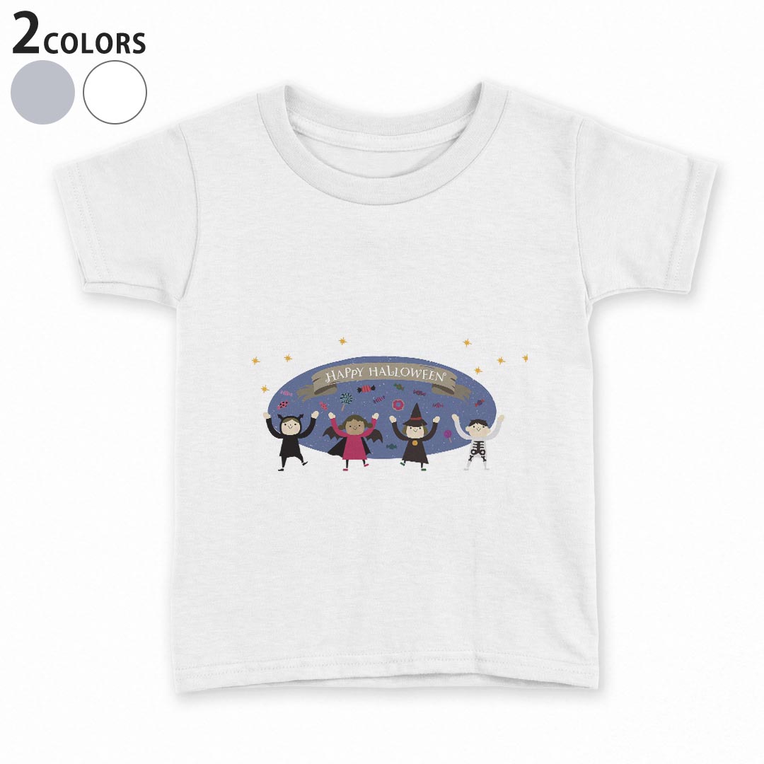 tシャツ キッズ 半袖 白地 子供服 tシャツ デザイン 90 100 110 120 130 140 150 Tシャツ ティーシャツ T shirt 026126 子供　kids　Halloween kabekore-11264862 kabeコレ パッケージ画像
