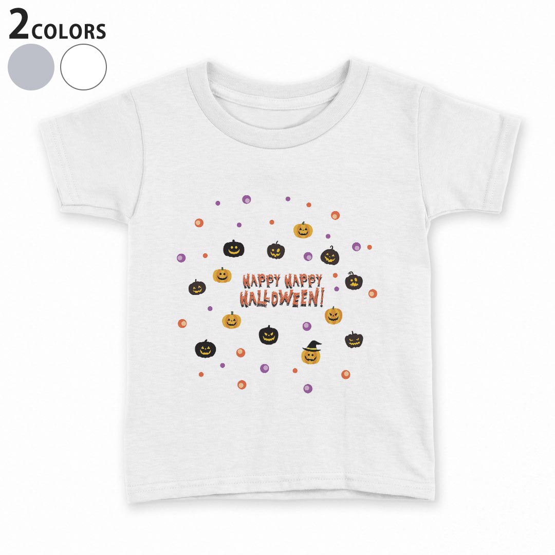Other - tシャツ キッズ 半袖 白地 子供服 tシャツ デザイン 90 100 110 120 130 140 150 Tシャツ ティーシャツ T shirt 026141 かぼちゃ　かわいい　Halloween