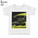tシャツ キッズ 半袖 白地 デザイン 90 100 110 120 130 140 150 160 Tシャツ ティーシャツ T shirt 026167 電話機 レトロ(4)