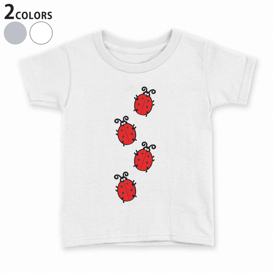 tシャツ キッズ 半袖 白地 デザイン 90 100 110 120 130 140 150 160 Tシャツ ティ...