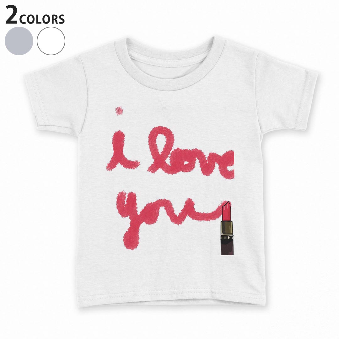 tシャツ キッズ 半袖 白地 灰色 ホワイト グレー デザイン 90 100 110 120 130 140 150 Tシャツ ティーシャツ T shirt上記で使用したデザインTシャツはこちら▼キッズ用Tシャツ　グレー・ホワイト全デザインはこちらから▼ ▼キッズ用Tシャツ　ブラック全デザインはこちらから▼ ▼キッズ用Tシャツ　カラー全デザインはこちらから▼商品特徴・15000デザインから選べる！デザインTシャツ！ ・洗濯も赤ちゃんにも安心なウェアプリント 　UltraChrome DGインクは洗濯に対しても色落ちが少なく、高い堅牢度が実証されています。 ・着心地や素材感にこだわった、上質なTシャツ。 ・1枚でも様になる万能型Tシャツ。 ・「よれない」「透けない」「長持ちする」という三大要素をすべて兼ね備えたTシャツです。 素材 ホワイト：綿　100％ グレー：綿　90％　ポリエステル10％ 注意事項画像はサンプルですので、Tシャツの大きさが若干異なる場合があります。ご覧の環境によっては多少色味に違いを感じる場合がございます。 イメージと違った、モニターと色味が異なるという理由での交換や返金はご対応出来かねます。 写真のカラーは可能な限り実際の商品に色味を近づけていますが、WEBの性質上ご使用のパソコンの設定や環境でカラーが若干異なります。 ご注文後に1点1点制作する受注生産品のため、不良品以外のご返品や交換は固くお断り致します。 機種の選択間違いも保証対象外となりますため、ご注文の際は必ず機種をご確認下さい。発送について完全受注生産のハンドメイド商品となりますので、既製品と比べて発送までお時間を頂いています。 基本的に決済確認後、最大で10営業日での発送となります。繁忙期や休業日明けの場合はさらに時間がかかる場合があります。 その際には別途メールにてご連絡致します。メール便の場合、発送日から到着までに2〜4日ほどかかる場合が多く、紛失などの保障もご対応できかねます。あらかじめご了承下さい。