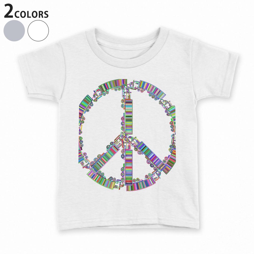 tシャツ キッズ 半袖 白地 デザイン 90 100 110 120 130 140 150 160 Tシャツ ティーシャツ T shirt 026245 ピースマーク　車　トラック