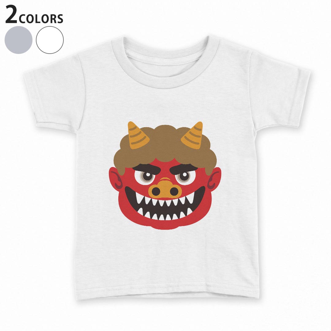 tシャツ キッズ 半袖 白地 灰色 ホワイト グレー デザイン 90 100 110 120 130 140 150 Tシャツ ティーシャツ T shirt上記で使用したデザインTシャツはこちら▼キッズ用Tシャツ　グレー・ホワイト全デザインはこちらから▼ ▼キッズ用Tシャツ　ブラック全デザインはこちらから▼商品特徴・15000デザインから選べる！デザインTシャツ！ ・洗濯も赤ちゃんにも安心なウェアプリント 　UltraChrome DGインクは洗濯に対しても色落ちが少なく、高い堅牢度が実証されています。 ・着心地や素材感にこだわった、上質なTシャツ。 ・1枚でも様になる万能型Tシャツ。 ・「よれない」「透けない」「長持ちする」という三大要素をすべて兼ね備えたTシャツです。 素材 ホワイト：綿　100％ グレー：綿　90％　ポリエステル10％ 注意事項画像はサンプルですので、Tシャツの大きさが若干異なる場合があります。ご覧の環境によっては多少色味に違いを感じる場合がございます。 イメージと違った、モニターと色味が異なるという理由での交換や返金はご対応出来かねます。 写真のカラーは可能な限り実際の商品に色味を近づけていますが、WEBの性質上ご使用のパソコンの設定や環境でカラーが若干異なります。 ご注文後に1点1点制作する受注生産品のため、不良品以外のご返品や交換は固くお断り致します。 機種の選択間違いも保証対象外となりますため、ご注文の際は必ず機種をご確認下さい。発送について完全受注生産のハンドメイド商品となりますので、既製品と比べて発送までお時間を頂いています。 基本的に決済確認後、最大で10営業日での発送となります。繁忙期や休業日明けの場合はさらに時間がかかる場合があります。 その際には別途メールにてご連絡致します。メール便の場合、発送日から到着までに2〜4日ほどかかる場合が多く、紛失などの保障もご対応できかねます。あらかじめご了承下さい。