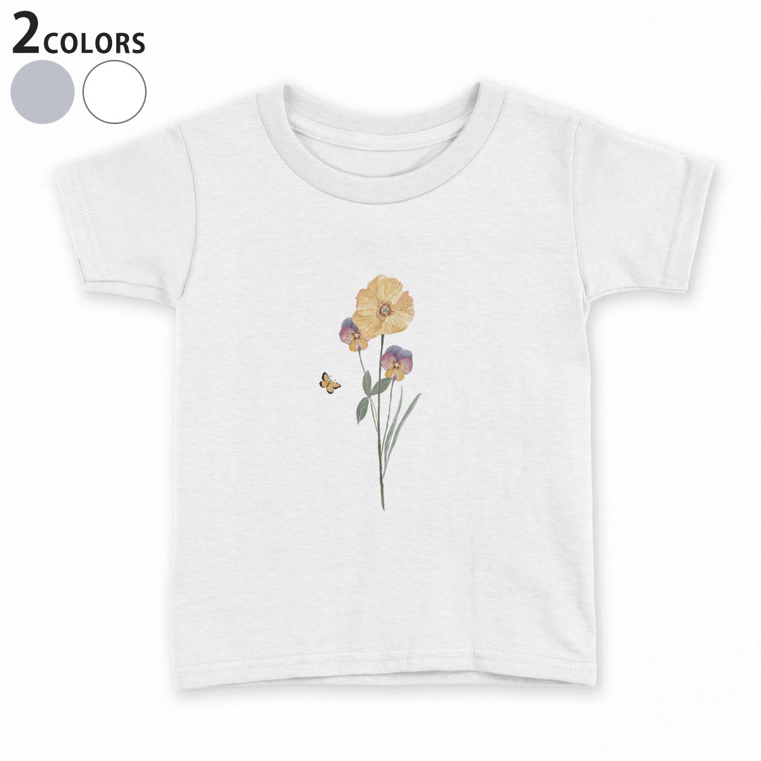 tシャツ キッズ 半袖 白地 デザイン 90 100 110 120 130 140 150 Tシャツ ティーシャツ T shirt 031828..