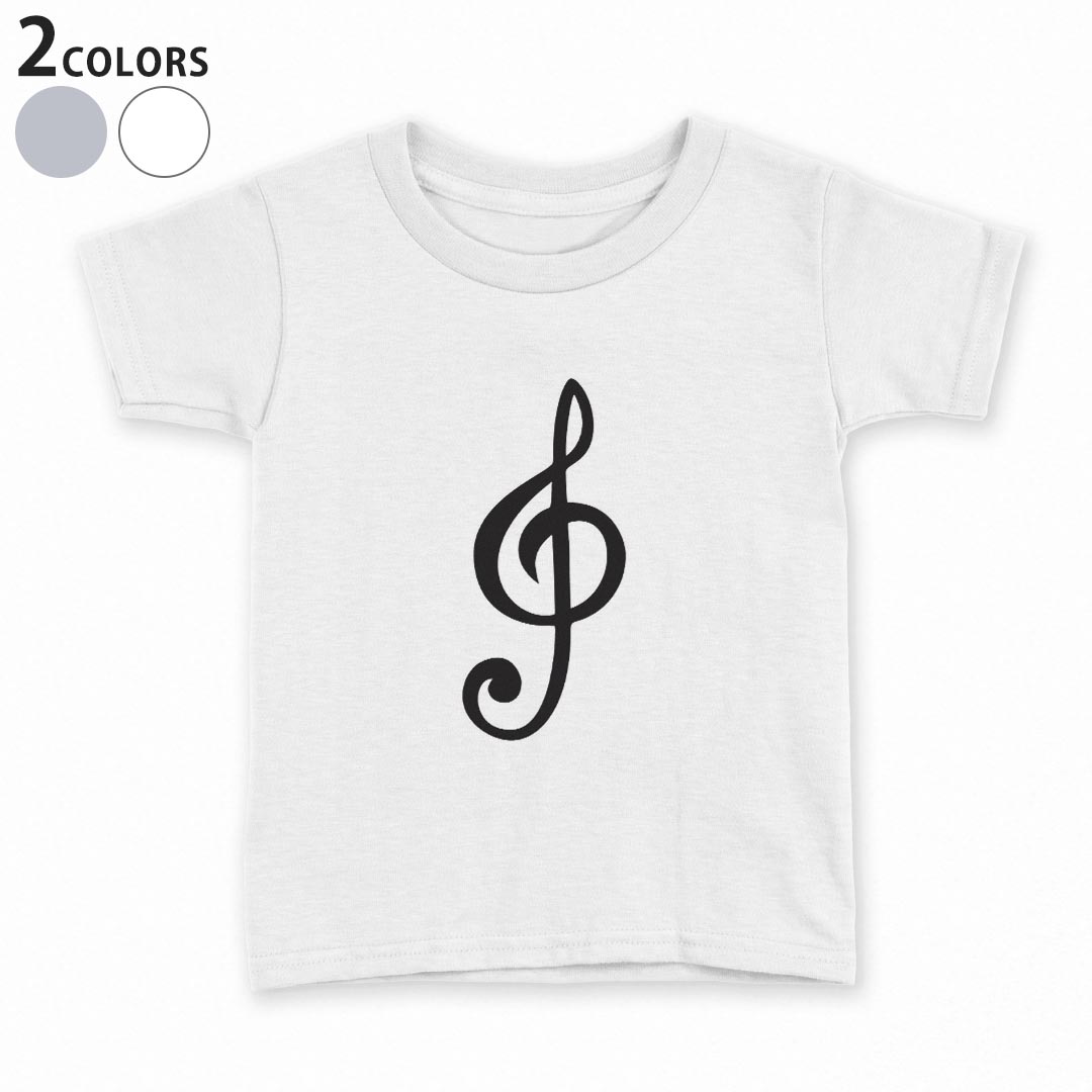 tシャツ キッズ 半袖 白地 デザイン 90 100 110 120 130 140 150 Tシャツ ティーシ...