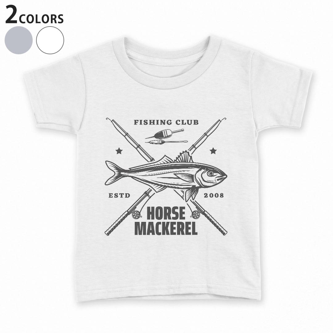 tシャツ キッズ 半袖 白地 灰色 ホワイト グレー デザイン 90 100 110 120 130 140 150 Tシャツ ティーシャツ T shirt上記で使用したデザインTシャツはこちら▼キッズ用Tシャツ　グレー・ホワイト全デザインはこちらから▼ ▼キッズ用Tシャツ　ブラック全デザインはこちらから▼商品特徴・15000デザインから選べる！デザインTシャツ！ ・洗濯も赤ちゃんにも安心なウェアプリント 　UltraChrome DGインクは洗濯に対しても色落ちが少なく、高い堅牢度が実証されています。 ・着心地や素材感にこだわった、上質なTシャツ。 ・1枚でも様になる万能型Tシャツ。 ・「よれない」「透けない」「長持ちする」という三大要素をすべて兼ね備えたTシャツです。 素材 ホワイト：綿　100％ グレー：綿　90％　ポリエステル10％ 注意事項画像はサンプルですので、Tシャツの大きさが若干異なる場合があります。ご覧の環境によっては多少色味に違いを感じる場合がございます。 イメージと違った、モニターと色味が異なるという理由での交換や返金はご対応出来かねます。 写真のカラーは可能な限り実際の商品に色味を近づけていますが、WEBの性質上ご使用のパソコンの設定や環境でカラーが若干異なります。 ご注文後に1点1点制作する受注生産品のため、不良品以外のご返品や交換は固くお断り致します。 機種の選択間違いも保証対象外となりますため、ご注文の際は必ず機種をご確認下さい。発送について完全受注生産のハンドメイド商品となりますので、既製品と比べて発送までお時間を頂いています。 基本的に決済確認後、最大で10営業日での発送となります。繁忙期や休業日明けの場合はさらに時間がかかる場合があります。 その際には別途メールにてご連絡致します。メール便の場合、発送日から到着までに2〜4日ほどかかる場合が多く、紛失などの保障もご対応できかねます。あらかじめご了承下さい。