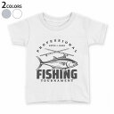 tシャツ キッズ 半袖 白地 デザイン 110 120 130 140 150 Tシャツ ティーシャツ T shirt 032165 fishing