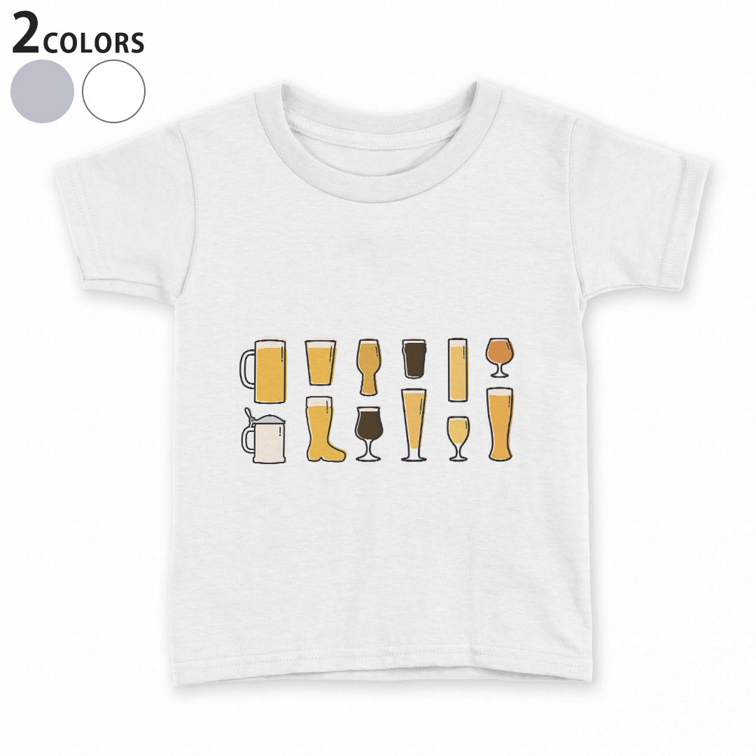 tシャツ キッズ 半袖 白地 デザイン 90 100 110 120 130 140 150 Tシャツ ティーシャツ T shirt 032183 ビール beer