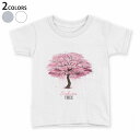 tシャツ キッズ 半袖 白地 デザイン 110 120 130 140 150 Tシャツ ティーシャツ T shirt 032222 桜 sakura