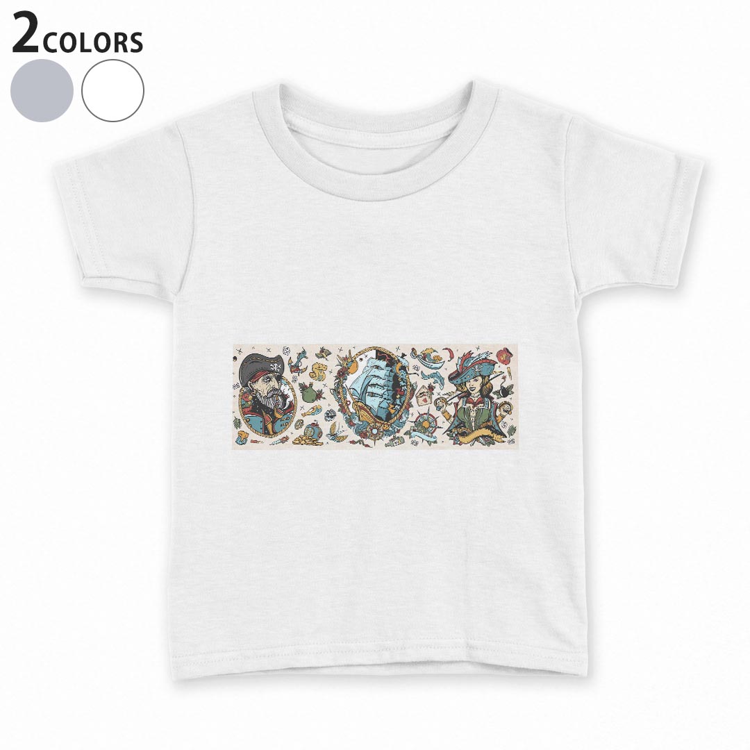 tシャツ キッズ 半袖 白地 灰色 ホワイト グレー デザイン 90 100 110 120 130 140 150 Tシャツ ティーシャツ T shirt上記で使用したデザインTシャツはこちら▼キッズ用Tシャツ　グレー・ホワイト全デザインはこちらから▼ ▼キッズ用Tシャツ　ブラック全デザインはこちらから▼商品特徴・15000デザインから選べる！デザインTシャツ！ ・洗濯も赤ちゃんにも安心なウェアプリント 　UltraChrome DGインクは洗濯に対しても色落ちが少なく、高い堅牢度が実証されています。 ・着心地や素材感にこだわった、上質なTシャツ。 ・1枚でも様になる万能型Tシャツ。 ・「よれない」「透けない」「長持ちする」という三大要素をすべて兼ね備えたTシャツです。 素材 ホワイト：綿　100％ グレー：綿　90％　ポリエステル10％ 注意事項画像はサンプルですので、Tシャツの大きさが若干異なる場合があります。ご覧の環境によっては多少色味に違いを感じる場合がございます。 イメージと違った、モニターと色味が異なるという理由での交換や返金はご対応出来かねます。 写真のカラーは可能な限り実際の商品に色味を近づけていますが、WEBの性質上ご使用のパソコンの設定や環境でカラーが若干異なります。 ご注文後に1点1点制作する受注生産品のため、不良品以外のご返品や交換は固くお断り致します。 機種の選択間違いも保証対象外となりますため、ご注文の際は必ず機種をご確認下さい。発送について完全受注生産のハンドメイド商品となりますので、既製品と比べて発送までお時間を頂いています。 基本的に決済確認後、最大で10営業日での発送となります。繁忙期や休業日明けの場合はさらに時間がかかる場合があります。 その際には別途メールにてご連絡致します。メール便の場合、発送日から到着までに2〜4日ほどかかる場合が多く、紛失などの保障もご対応できかねます。あらかじめご了承下さい。