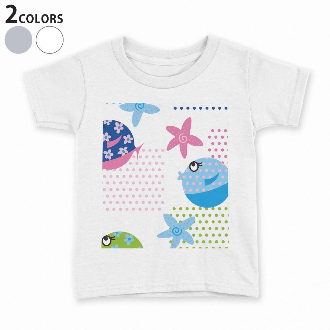 tシャツ キッズ 半袖 白地 デザイン 90 100 110 120 130 140 150 Tシャツ ティーシャツ T shirt 004083 キャラクター　カラフル