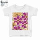 tシャツ キッズ 半袖 白地 デザイン 110 120 130 140 150 Tシャツ ティーシャツ T shirt 004100 花　フラワー　ピンク　黄色