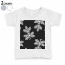 tシャツ キッズ 半袖 白地 デザイン 90 100 110 120 130 140 150 Tシャツ ティーシャツ T shirt 004110 植物 模様 黒 白(4)