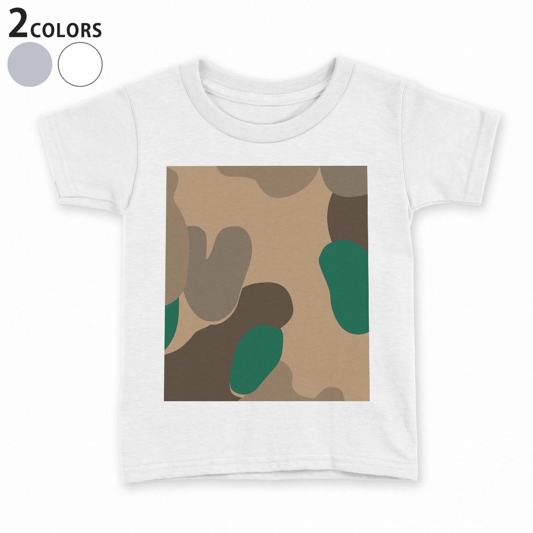 tシャツ キッズ 半袖 白地 デザイン 90 100 110 120 ...