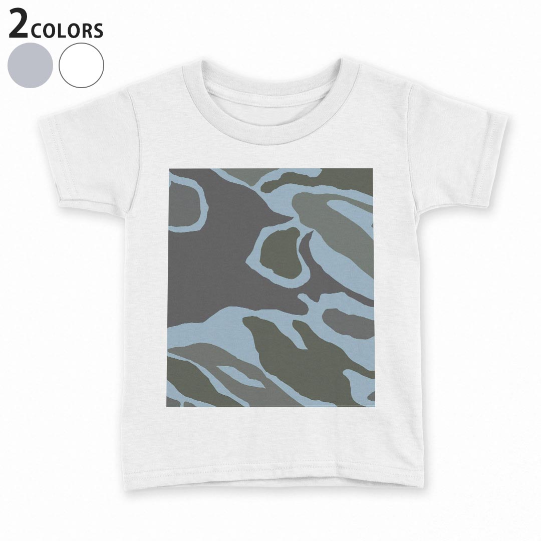 tシャツ キッズ 半袖 白地 デザイン 110 120 130 140 150 Tシャツ ティーシャツ T shirt 004127 迷彩　カモフラ　模様
