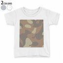 tシャツ キッズ 半袖 白地 デザイン 90 100 110 120 130 140 150 Tシャツ ティーシャツ T shirt 004198 迷彩 カモフラ 模様(4)