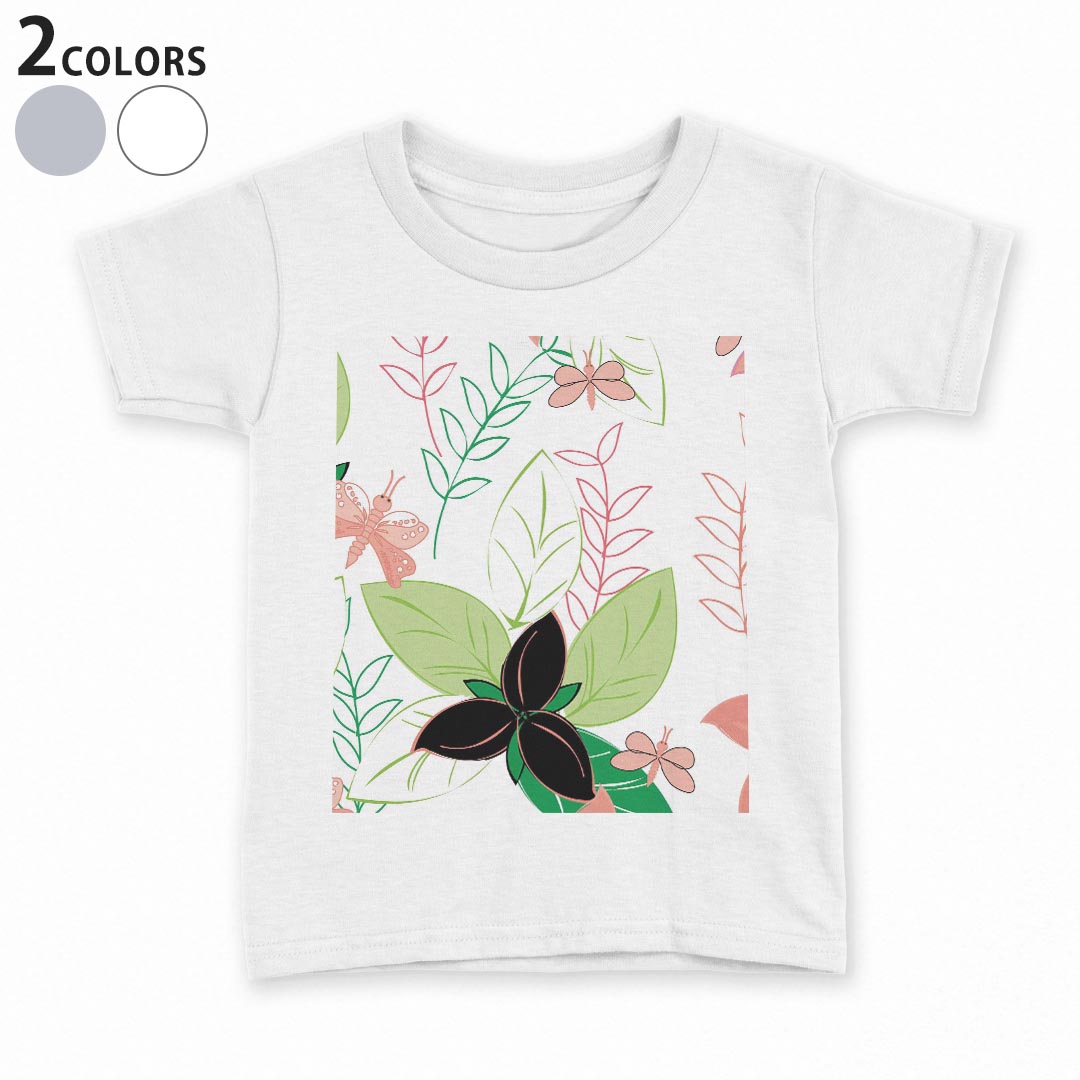 tシャツ キッズ 半袖 白地 灰色 ホワイト グレー デザイン 90 100 110 120 130 140 150 Tシャツ ティーシャツ T shirt上記で使用したデザインTシャツはこちら▼キッズ用Tシャツ　グレー・ホワイト全デザインはこちらから▼ ▼キッズ用Tシャツ　ブラック全デザインはこちらから▼商品特徴・15000デザインから選べる！デザインTシャツ！ ・洗濯も赤ちゃんにも安心なウェアプリント 　UltraChrome DGインクは洗濯に対しても色落ちが少なく、高い堅牢度が実証されています。 ・着心地や素材感にこだわった、上質なTシャツ。 ・1枚でも様になる万能型Tシャツ。 ・「よれない」「透けない」「長持ちする」という三大要素をすべて兼ね備えたTシャツです。 素材 ホワイト：綿　100％ グレー：綿　90％　ポリエステル10％ 注意事項画像はサンプルですので、Tシャツの大きさが若干異なる場合があります。ご覧の環境によっては多少色味に違いを感じる場合がございます。 イメージと違った、モニターと色味が異なるという理由での交換や返金はご対応出来かねます。 写真のカラーは可能な限り実際の商品に色味を近づけていますが、WEBの性質上ご使用のパソコンの設定や環境でカラーが若干異なります。 ご注文後に1点1点制作する受注生産品のため、不良品以外のご返品や交換は固くお断り致します。 選択間違いも保証対象外となりますため、ご注文の際は必ずサイズやカラーをご確認下さい。洗濯の際は、商品の色あせを避けるため手洗いをおすすめします。 つけ置き洗いは避けてください。 タンブラー乾燥はお控えください。発送について完全受注生産のハンドメイド商品となりますので、既製品と比べて発送までお時間を頂いています。 基本的に決済確認後、最大で10営業日での発送となります。繁忙期や休業日明けの場合はさらに時間がかかる場合があります。 その際には別途メールにてご連絡致します。メール便の場合、発送日から到着までに2〜4日ほどかかる場合が多く、紛失などの保障もご対応できかねます。あらかじめご了承下さい。