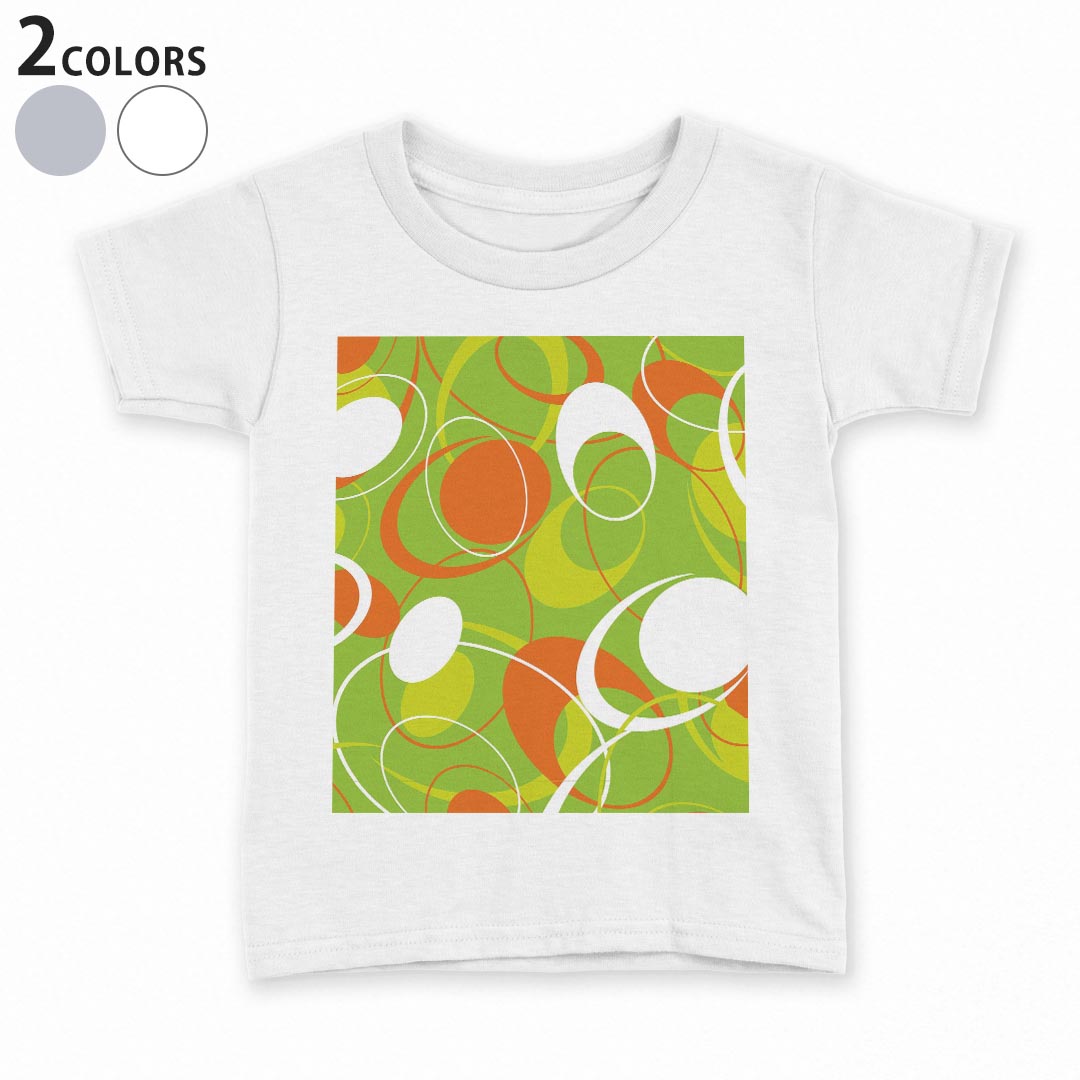 tシャツ キッズ 半袖 白地 灰色 ホワイト グレー デザイン 90 100 110 120 130 140 150 Tシャツ ティーシャツ T shirt上記で使用したデザインTシャツはこちら▼キッズ用Tシャツ　グレー・ホワイト全デザインはこちらから▼ ▼キッズ用Tシャツ　ブラック全デザインはこちらから▼商品特徴・15000デザインから選べる！デザインTシャツ！ ・洗濯も赤ちゃんにも安心なウェアプリント 　UltraChrome DGインクは洗濯に対しても色落ちが少なく、高い堅牢度が実証されています。 ・着心地や素材感にこだわった、上質なTシャツ。 ・1枚でも様になる万能型Tシャツ。 ・「よれない」「透けない」「長持ちする」という三大要素をすべて兼ね備えたTシャツです。 素材 ホワイト：綿　100％ グレー：綿　90％　ポリエステル10％ 注意事項画像はサンプルですので、Tシャツの大きさが若干異なる場合があります。ご覧の環境によっては多少色味に違いを感じる場合がございます。 イメージと違った、モニターと色味が異なるという理由での交換や返金はご対応出来かねます。 写真のカラーは可能な限り実際の商品に色味を近づけていますが、WEBの性質上ご使用のパソコンの設定や環境でカラーが若干異なります。 ご注文後に1点1点制作する受注生産品のため、不良品以外のご返品や交換は固くお断り致します。 選択間違いも保証対象外となりますため、ご注文の際は必ずサイズやカラーをご確認下さい。洗濯の際は、商品の色あせを避けるため手洗いをおすすめします。 つけ置き洗いは避けてください。 タンブラー乾燥はお控えください。発送について完全受注生産のハンドメイド商品となりますので、既製品と比べて発送までお時間を頂いています。 基本的に決済確認後、最大で10営業日での発送となります。繁忙期や休業日明けの場合はさらに時間がかかる場合があります。 その際には別途メールにてご連絡致します。メール便の場合、発送日から到着までに2〜4日ほどかかる場合が多く、紛失などの保障もご対応できかねます。あらかじめご了承下さい。