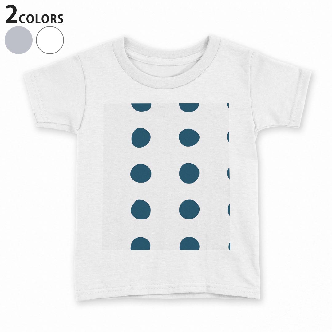 tシャツ キッズ 半袖 白地 デザイン 90 100 110 120 130 140 150 Tシャツ ティーシャツ T shirt 004418 模様　青　白