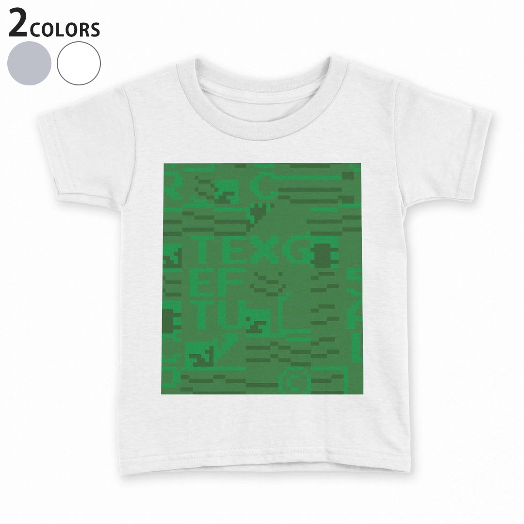 T-Shirts （Short Sleeve） - tシャツ キッズ 半袖 白地 デザイン 90 100 110 120 130 140 150 Tシャツ ティーシャツ T shirt 004428 英語　文字　緑