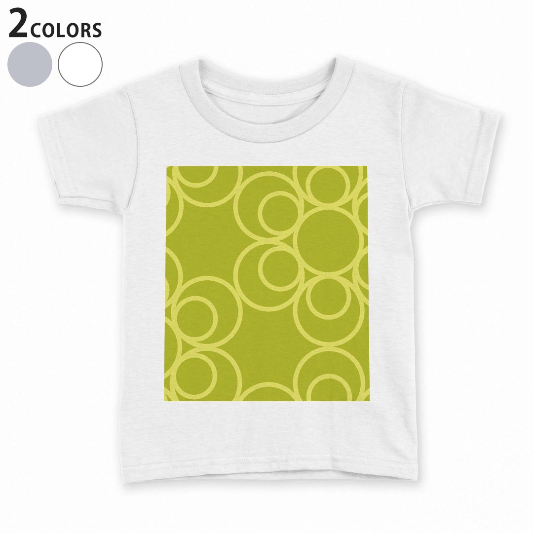 tシャツ キッズ 半袖 白地 デザイン 110 120 130 140 150 Tシャツ ティーシャツ T shirt 004448 花　シンプル　緑