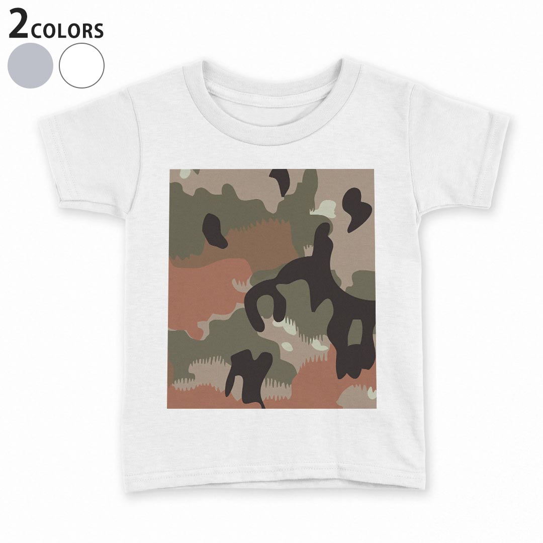 T-Shirts （Half Sleeves） - tシャツ キッズ 半袖 白地 デザイン 90 100 110 120 130 140 150 Tシャツ ティーシャツ T shirt 004467 迷彩　カモフラ　模様