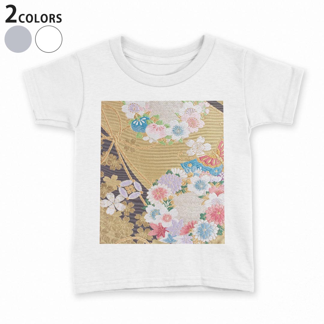 tシャツ キッズ 半袖 白地 デザイン 90 100 110 120 130 140 150 Tシャツ ティーシャツ T shirt 004481 和風 和柄 花