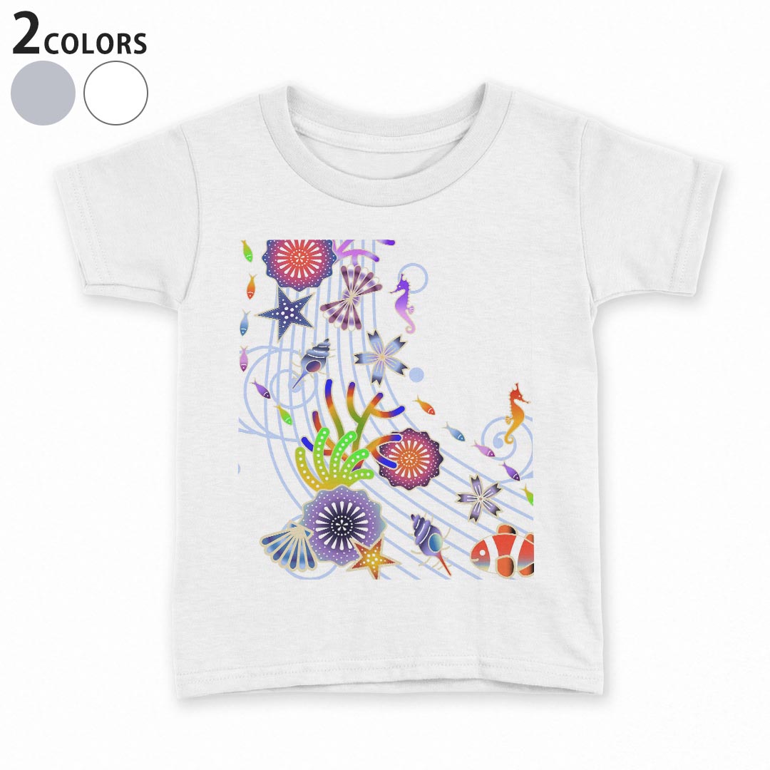 tシャツ キッズ 半袖 白地 灰色 ホワイト グレー デザイン 90 100 110 120 130 140 150 Tシャツ ティーシャツ T shirt上記で使用したデザインTシャツはこちら▼キッズ用Tシャツ　グレー・ホワイト全デザインはこちらから▼ ▼キッズ用Tシャツ　ブラック全デザインはこちらから▼商品特徴・15000デザインから選べる！デザインTシャツ！ ・洗濯も赤ちゃんにも安心なウェアプリント 　UltraChrome DGインクは洗濯に対しても色落ちが少なく、高い堅牢度が実証されています。 ・着心地や素材感にこだわった、上質なTシャツ。 ・1枚でも様になる万能型Tシャツ。 ・「よれない」「透けない」「長持ちする」という三大要素をすべて兼ね備えたTシャツです。 素材 ホワイト：綿　100％ グレー：綿　90％　ポリエステル10％ 注意事項画像はサンプルですので、Tシャツの大きさが若干異なる場合があります。ご覧の環境によっては多少色味に違いを感じる場合がございます。 イメージと違った、モニターと色味が異なるという理由での交換や返金はご対応出来かねます。 写真のカラーは可能な限り実際の商品に色味を近づけていますが、WEBの性質上ご使用のパソコンの設定や環境でカラーが若干異なります。 ご注文後に1点1点制作する受注生産品のため、不良品以外のご返品や交換は固くお断り致します。 選択間違いも保証対象外となりますため、ご注文の際は必ずサイズやカラーをご確認下さい。洗濯の際は、商品の色あせを避けるため手洗いをおすすめします。 つけ置き洗いは避けてください。 タンブラー乾燥はお控えください。発送について完全受注生産のハンドメイド商品となりますので、既製品と比べて発送までお時間を頂いています。 基本的に決済確認後、最大で10営業日での発送となります。繁忙期や休業日明けの場合はさらに時間がかかる場合があります。 その際には別途メールにてご連絡致します。メール便の場合、発送日から到着までに2〜4日ほどかかる場合が多く、紛失などの保障もご対応できかねます。あらかじめご了承下さい。
