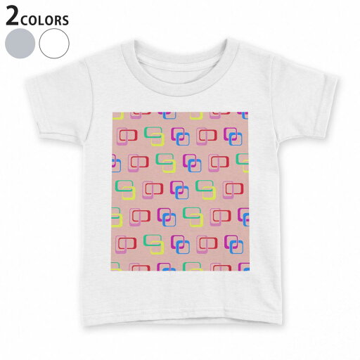 tシャツ キッズ 半袖 白地 デザイン 90 100 110 120 130 140 150 Tシャツ ティーシャツ T shirt 004569 カラフル シンプル tシャツ キッズ 半袖 白地 デザイン 90 100 110 120 130 140 150 Tシャツ ティーシャツ T shirt 004569 カラフル シンプル