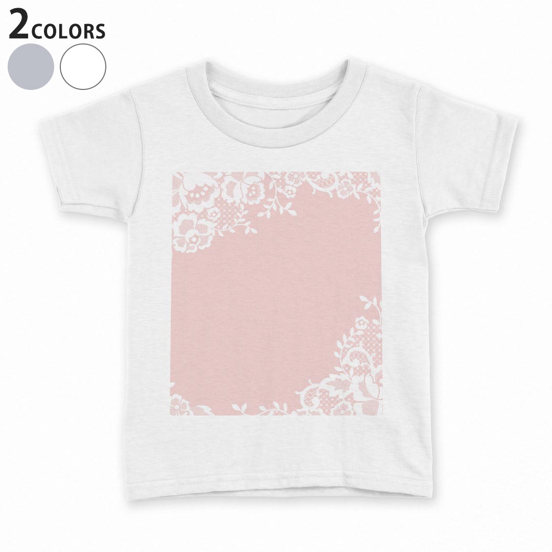 tシャツ キッズ 半袖 白地 灰色 ホワイト グレー デザイン 90 100 110 120 130 140 150 Tシャツ ティーシャツ T shirt上記で使用したデザインTシャツはこちら▼キッズ用Tシャツ　グレー・ホワイト全デザインはこちらから▼ ▼キッズ用Tシャツ　ブラック全デザインはこちらから▼商品特徴・15000デザインから選べる！デザインTシャツ！ ・洗濯も赤ちゃんにも安心なウェアプリント 　UltraChrome DGインクは洗濯に対しても色落ちが少なく、高い堅牢度が実証されています。 ・着心地や素材感にこだわった、上質なTシャツ。 ・1枚でも様になる万能型Tシャツ。 ・「よれない」「透けない」「長持ちする」という三大要素をすべて兼ね備えたTシャツです。 素材 ホワイト：綿　100％ グレー：綿　90％　ポリエステル10％ 注意事項画像はサンプルですので、Tシャツの大きさが若干異なる場合があります。ご覧の環境によっては多少色味に違いを感じる場合がございます。 イメージと違った、モニターと色味が異なるという理由での交換や返金はご対応出来かねます。 写真のカラーは可能な限り実際の商品に色味を近づけていますが、WEBの性質上ご使用のパソコンの設定や環境でカラーが若干異なります。 ご注文後に1点1点制作する受注生産品のため、不良品以外のご返品や交換は固くお断り致します。 選択間違いも保証対象外となりますため、ご注文の際は必ずサイズやカラーをご確認下さい。洗濯の際は、商品の色あせを避けるため手洗いをおすすめします。 つけ置き洗いは避けてください。 タンブラー乾燥はお控えください。発送について完全受注生産のハンドメイド商品となりますので、既製品と比べて発送までお時間を頂いています。 基本的に決済確認後、最大で10営業日での発送となります。繁忙期や休業日明けの場合はさらに時間がかかる場合があります。 その際には別途メールにてご連絡致します。メール便の場合、発送日から到着までに2〜4日ほどかかる場合が多く、紛失などの保障もご対応できかねます。あらかじめご了承下さい。