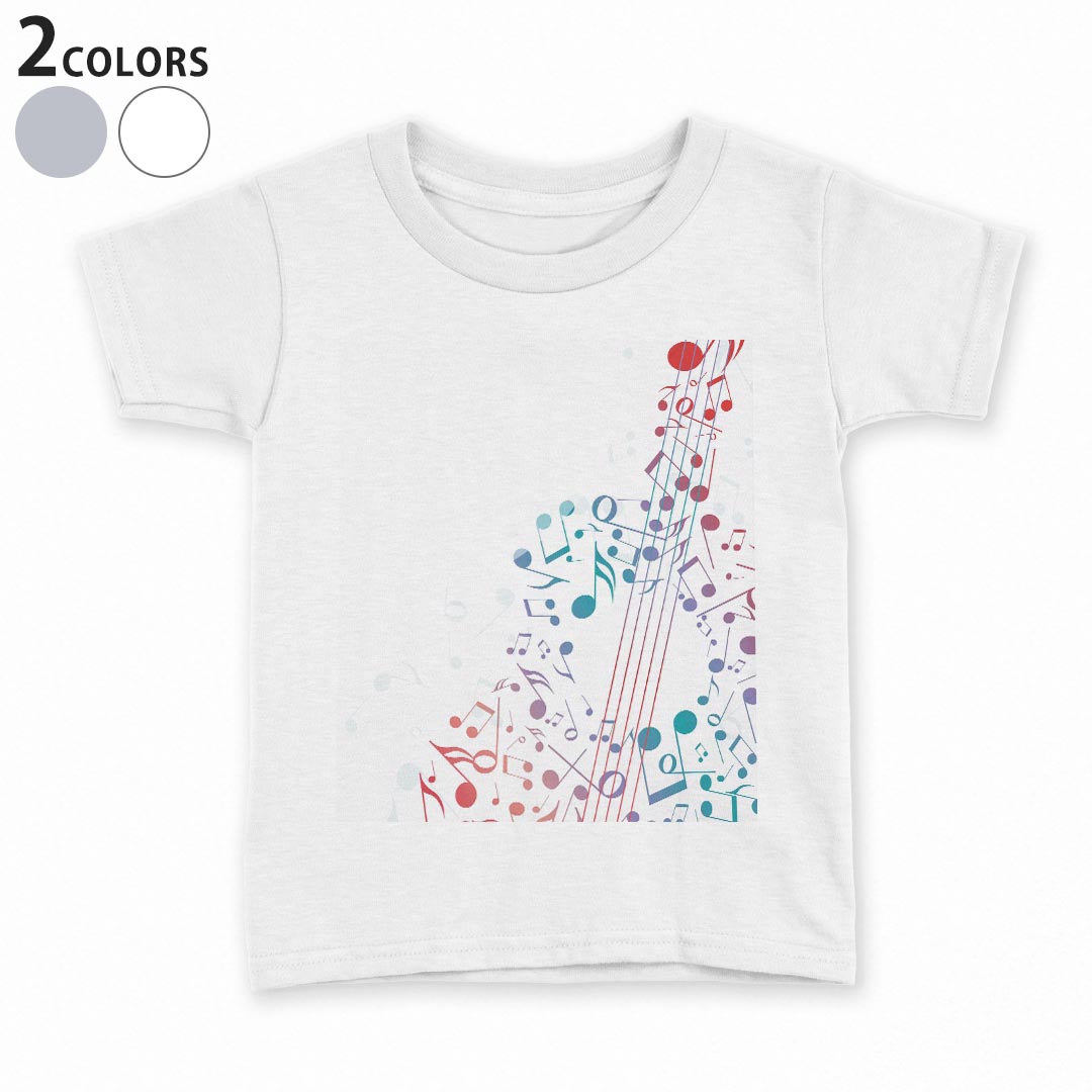 tシャツ キッズ 半袖 白地 デザイン 90 100 110 120 130 140 150 Tシャツ ティーシャツ T shirt 004581 音楽　音符　シンプル