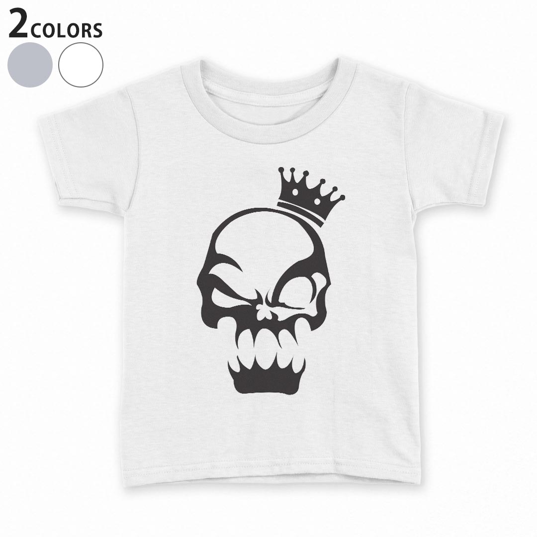 tシャツ キッズ 半袖 白地 デザイン 90 100 110 120 130 140 150 Tシャツ ティーシャツ T shirt 004584 ドクロ　スカル　王冠　クラウン