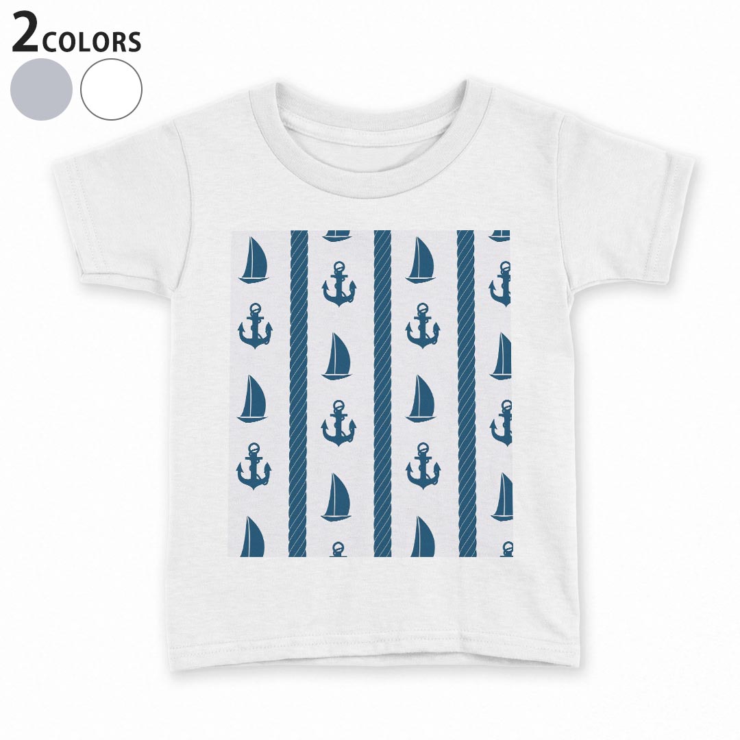 tシャツ キッズ 半袖 白地 デザイン 90 100 110 120 130 140 150 Tシャツ ティーシャツ T shirt 004613 マリン　模様　青