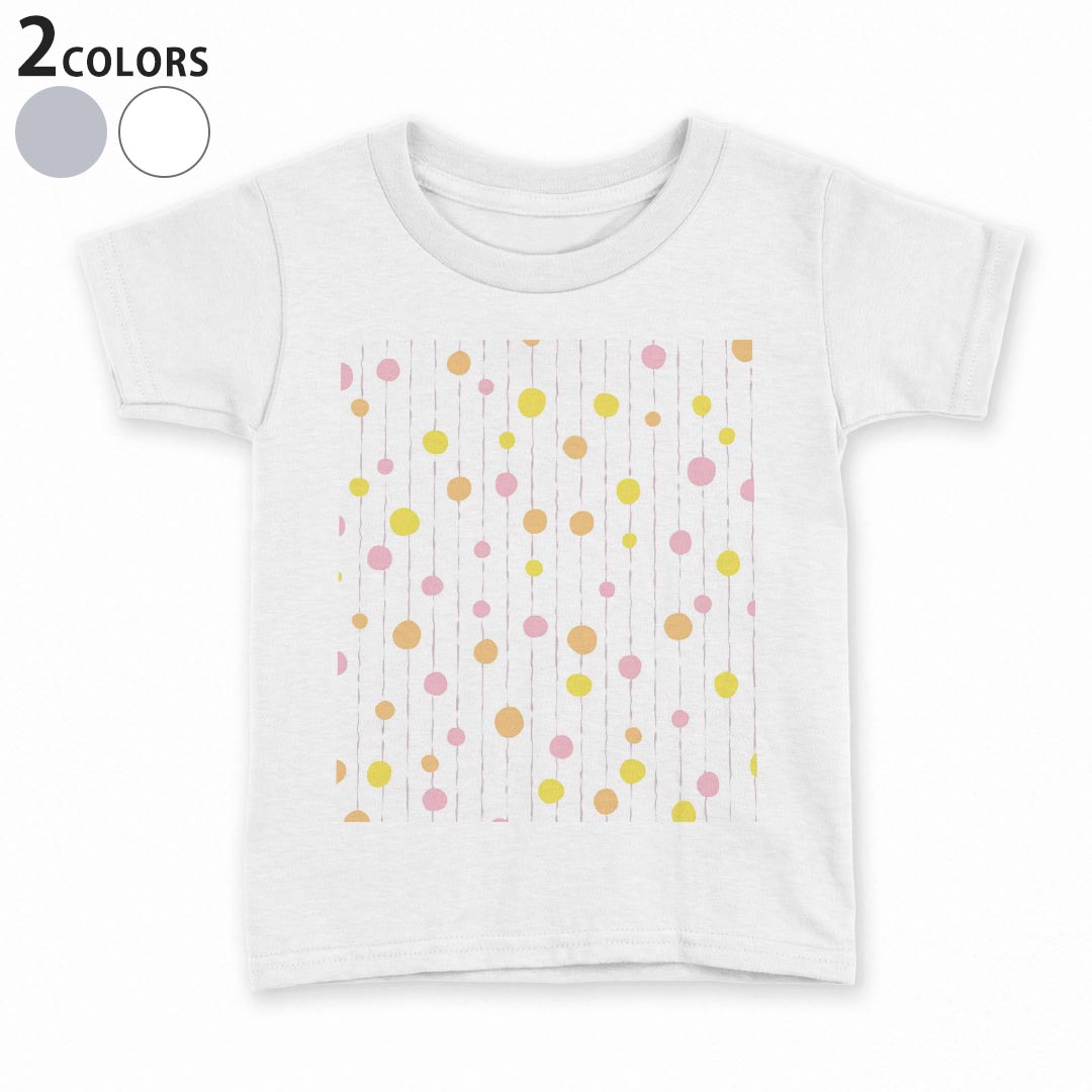 乐天商城 - tシャツ キッズ 半袖 白地 デザイン 90 100 110 120 130 140 150 Tシャツ ティーシャツ T shirt 004713 水玉　ドット　カラフル