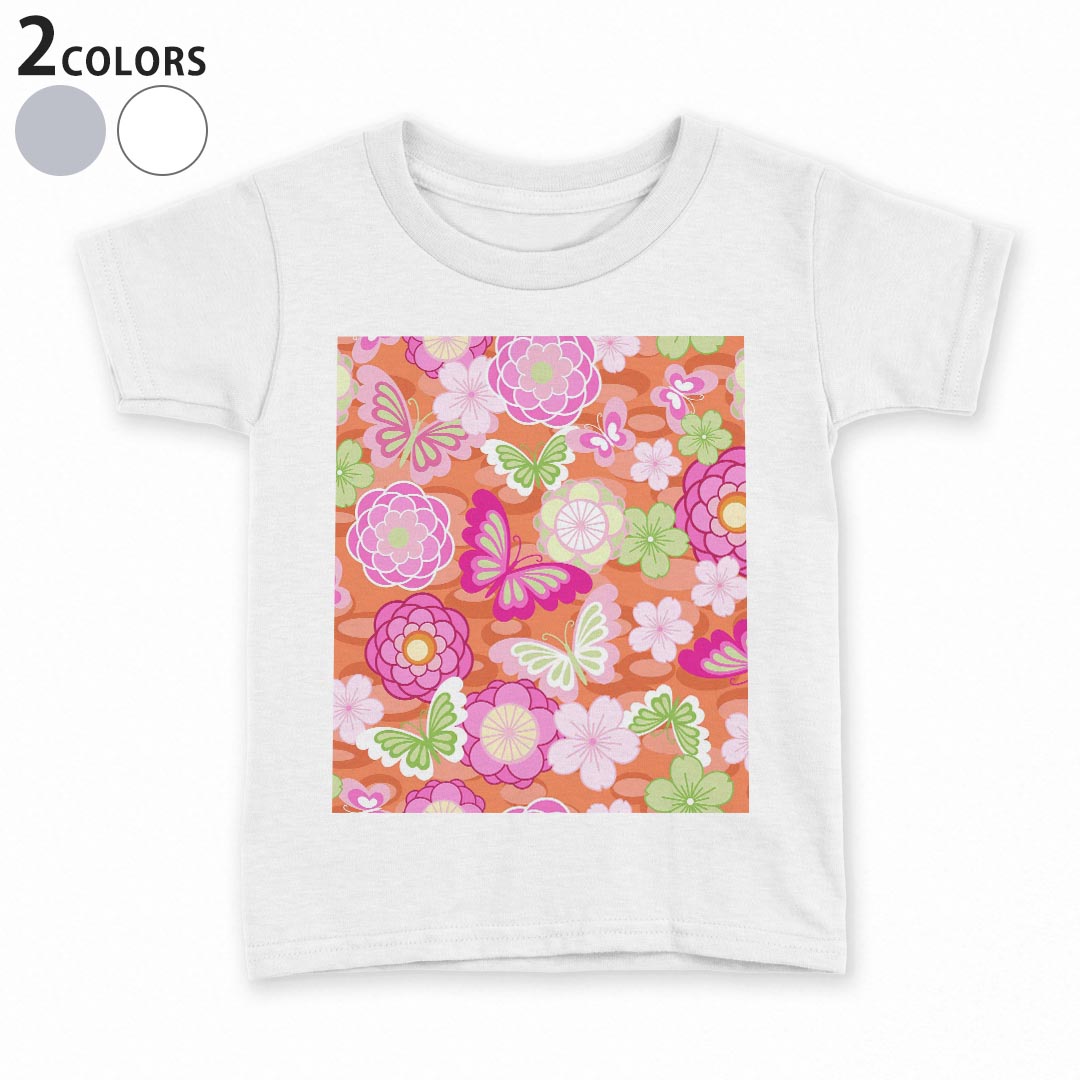 tシャツ キッズ 半袖 白地 灰色 ホワイト グレー デザイン 90 100 110 120 130 140 150 Tシャツ ティーシャツ T shirt上記で使用したデザインTシャツはこちら▼キッズ用Tシャツ　グレー・ホワイト全デザインはこちらから▼ ▼キッズ用Tシャツ　ブラック全デザインはこちらから▼商品特徴・15000デザインから選べる！デザインTシャツ！ ・洗濯も赤ちゃんにも安心なウェアプリント 　UltraChrome DGインクは洗濯に対しても色落ちが少なく、高い堅牢度が実証されています。 ・着心地や素材感にこだわった、上質なTシャツ。 ・1枚でも様になる万能型Tシャツ。 ・「よれない」「透けない」「長持ちする」という三大要素をすべて兼ね備えたTシャツです。 素材 ホワイト：綿　100％ グレー：綿　90％　ポリエステル10％ 注意事項画像はサンプルですので、Tシャツの大きさが若干異なる場合があります。ご覧の環境によっては多少色味に違いを感じる場合がございます。 イメージと違った、モニターと色味が異なるという理由での交換や返金はご対応出来かねます。 写真のカラーは可能な限り実際の商品に色味を近づけていますが、WEBの性質上ご使用のパソコンの設定や環境でカラーが若干異なります。 ご注文後に1点1点制作する受注生産品のため、不良品以外のご返品や交換は固くお断り致します。 選択間違いも保証対象外となりますため、ご注文の際は必ずサイズやカラーをご確認下さい。洗濯の際は、商品の色あせを避けるため手洗いをおすすめします。 つけ置き洗いは避けてください。 タンブラー乾燥はお控えください。発送について完全受注生産のハンドメイド商品となりますので、既製品と比べて発送までお時間を頂いています。 基本的に決済確認後、最大で10営業日での発送となります。繁忙期や休業日明けの場合はさらに時間がかかる場合があります。 その際には別途メールにてご連絡致します。メール便の場合、発送日から到着までに2〜4日ほどかかる場合が多く、紛失などの保障もご対応できかねます。あらかじめご了承下さい。