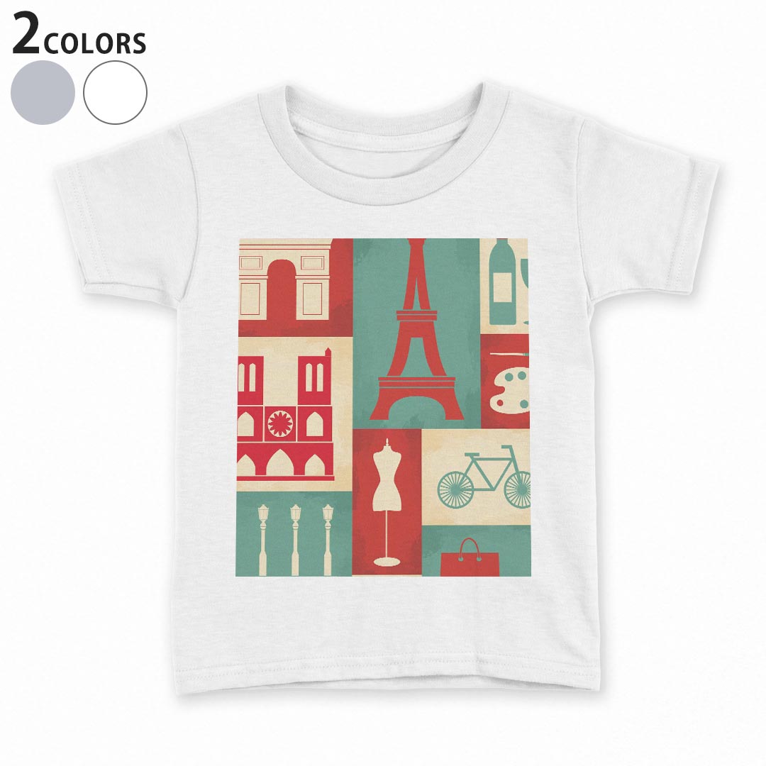 tシャツ キッズ 半袖 白地 デザイン 90 100 110 120 130 140 150 Tシャツ ティーシャツ T shirt 004830 外国 イラスト