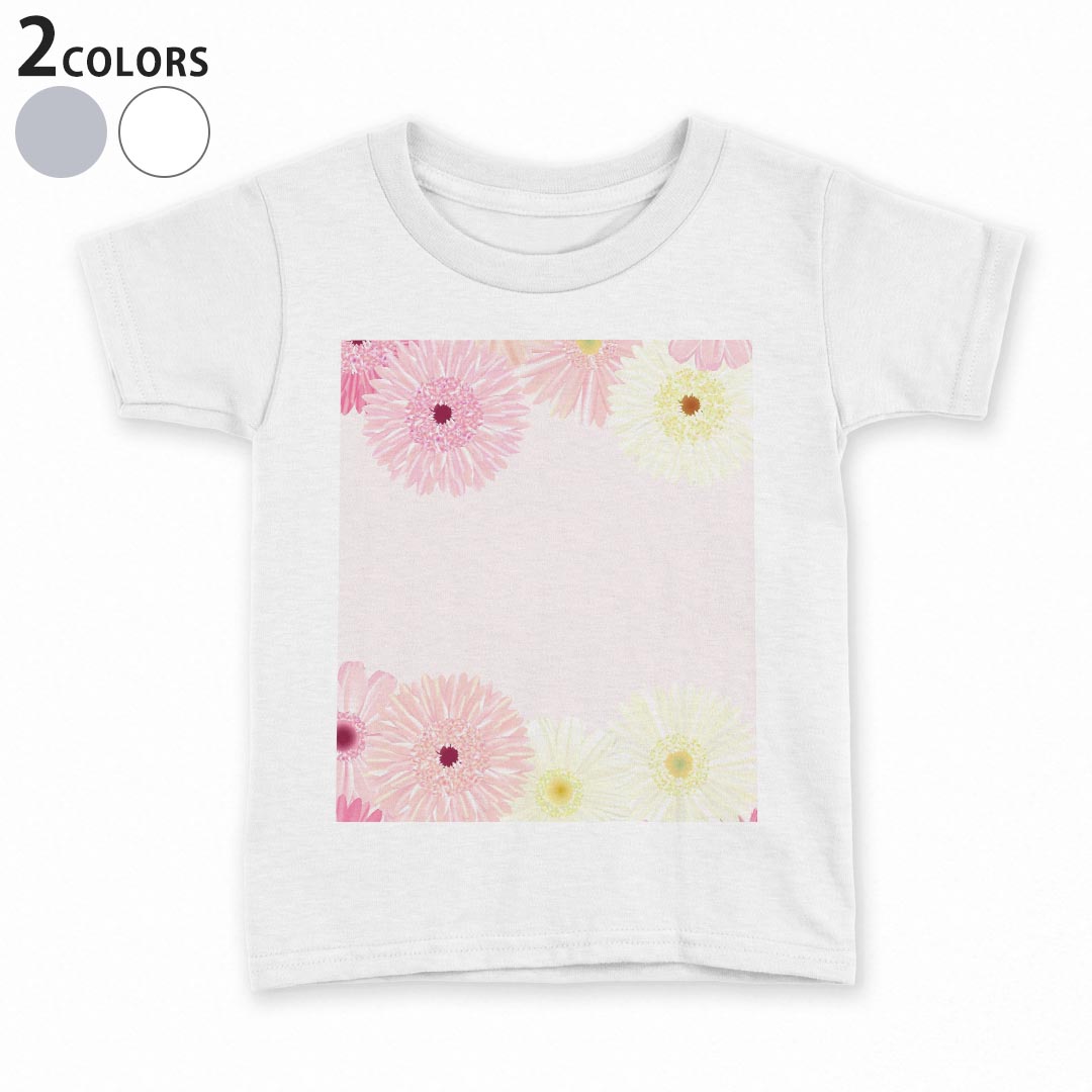 tシャツ キッズ 半袖 白地 灰色 ホワイト グレー デザイン 90 100 110 120 130 140 150 Tシャツ ティーシャツ T shirt上記で使用したデザインTシャツはこちら▼キッズ用Tシャツ　グレー・ホワイト全デザインはこちらから▼ ▼キッズ用Tシャツ　ブラック全デザインはこちらから▼商品特徴・15000デザインから選べる！デザインTシャツ！ ・洗濯も赤ちゃんにも安心なウェアプリント 　UltraChrome DGインクは洗濯に対しても色落ちが少なく、高い堅牢度が実証されています。 ・着心地や素材感にこだわった、上質なTシャツ。 ・1枚でも様になる万能型Tシャツ。 ・「よれない」「透けない」「長持ちする」という三大要素をすべて兼ね備えたTシャツです。 素材 ホワイト：綿　100％ グレー：綿　90％　ポリエステル10％ 注意事項画像はサンプルですので、Tシャツの大きさが若干異なる場合があります。ご覧の環境によっては多少色味に違いを感じる場合がございます。 イメージと違った、モニターと色味が異なるという理由での交換や返金はご対応出来かねます。 写真のカラーは可能な限り実際の商品に色味を近づけていますが、WEBの性質上ご使用のパソコンの設定や環境でカラーが若干異なります。 ご注文後に1点1点制作する受注生産品のため、不良品以外のご返品や交換は固くお断り致します。 選択間違いも保証対象外となりますため、ご注文の際は必ずサイズやカラーをご確認下さい。洗濯の際は、商品の色あせを避けるため手洗いをおすすめします。 つけ置き洗いは避けてください。 タンブラー乾燥はお控えください。発送について完全受注生産のハンドメイド商品となりますので、既製品と比べて発送までお時間を頂いています。 基本的に決済確認後、最大で10営業日での発送となります。繁忙期や休業日明けの場合はさらに時間がかかる場合があります。 その際には別途メールにてご連絡致します。メール便の場合、発送日から到着までに2〜4日ほどかかる場合が多く、紛失などの保障もご対応できかねます。あらかじめご了承下さい。