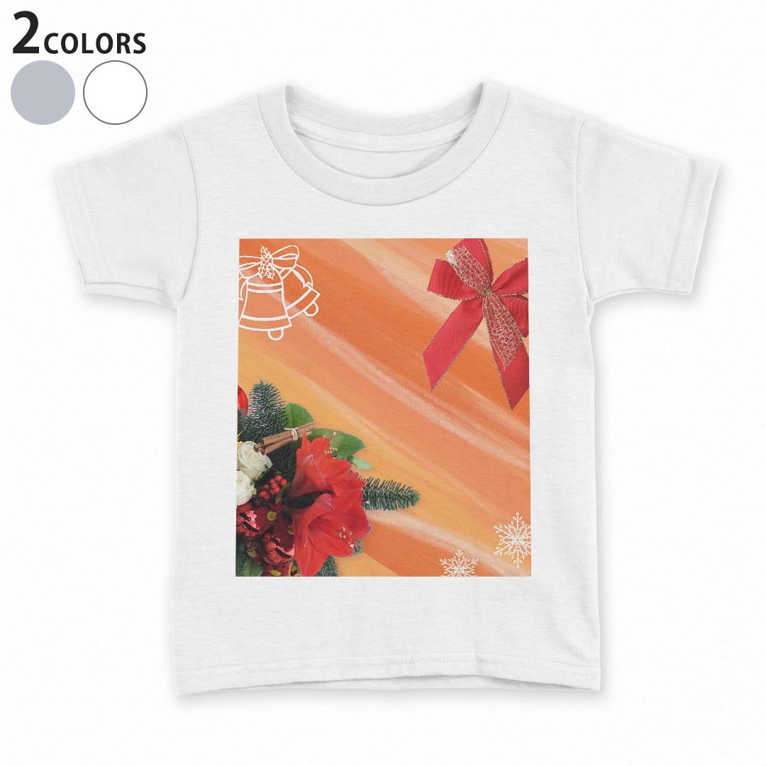 tシャツ キッズ 半袖 白地 デザイン 90 100 110 120 130 140 150 Tシャツ ティーシャツ T shirt 004904 クリスマス 結晶