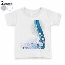 tシャツ キッズ 半袖 白地 デザイン 90 100 110 120 130 140 150 Tシャツ ティーシャツ T shirt 004952 和風 和柄 花(4)
